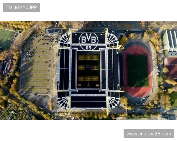 多特蒙德主场设施升级，可持续发展设计获认可